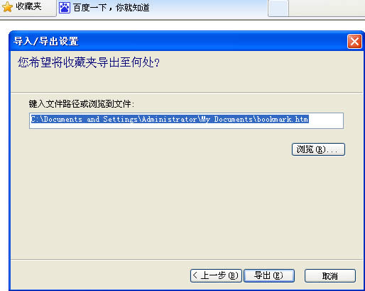 WinXPϵyοٌ/IEg[ղ؊A