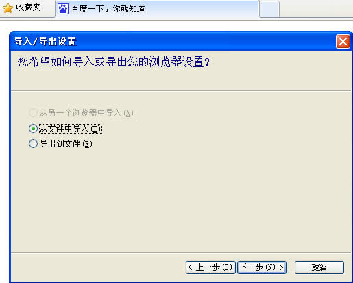 WinXPϵyοٌ/IEg[ղ؊A