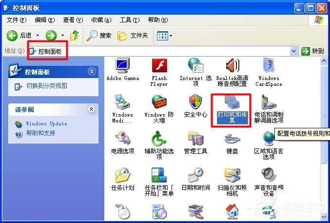 XPϵy(tng)ҲW(wng)j(lu)ӡC(j)νQ