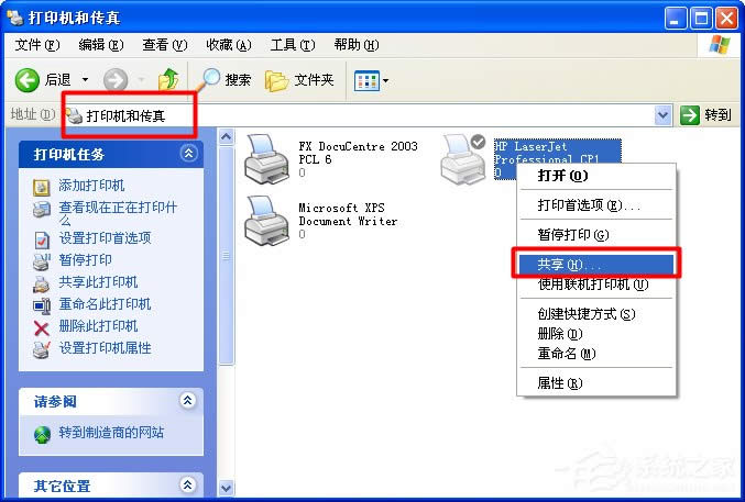 XPϵy(tng)ҲW(wng)j(lu)ӡC(j)νQ