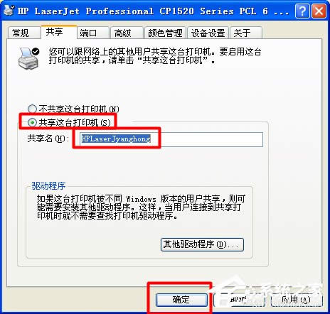 XPϵy(tng)ҲW(wng)j(lu)ӡC(j)νQ