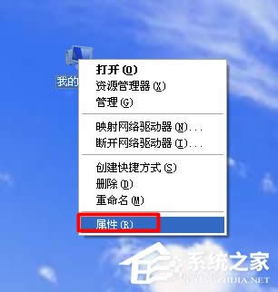 XPϵy(tng)ҲW(wng)j(lu)ӡC(j)νQ