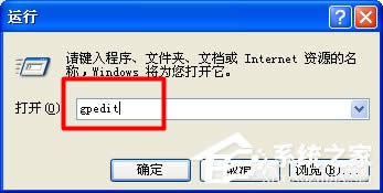 XPϵy(tng)ҲW(wng)j(lu)ӡC(j)νQ