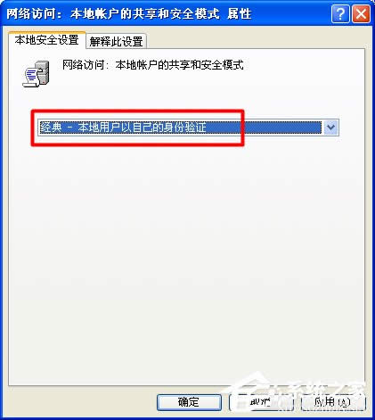 XPϵy(tng)ҲW(wng)j(lu)ӡC(j)νQ