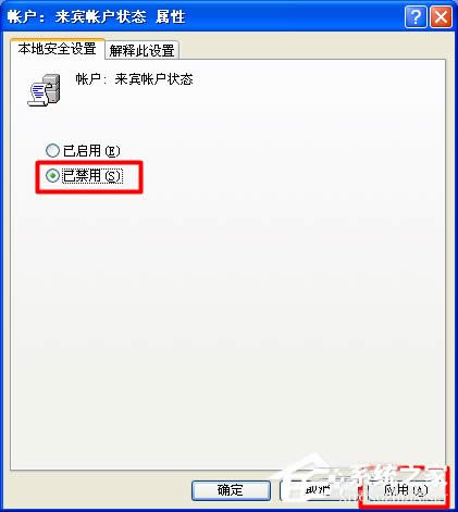 XPϵy(tng)ҲW(wng)j(lu)ӡC(j)νQ