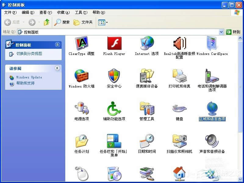 XPϵy(tng)F(xin)bZԲϵy(tng)֧ôQ