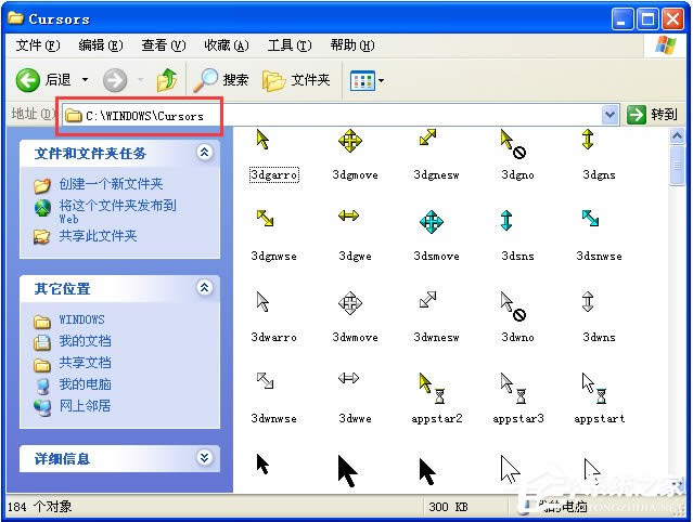 XPϵyָôQָôQD