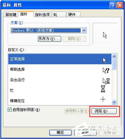 XPϵyָôQָôQD