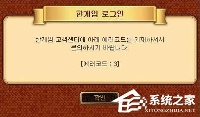 ʲôXPϵy³cʿDNFΑMȥ