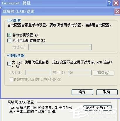 ʲôXPϵy³cʿDNFΑMȥ