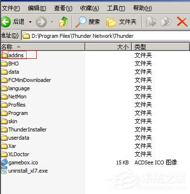 WinXPϵyvideoshot.exeóe`ôk