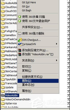 WinXPϵyvideoshot.exeóe`ôk