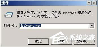 WinXPϵy(tng)M(jn)дűP