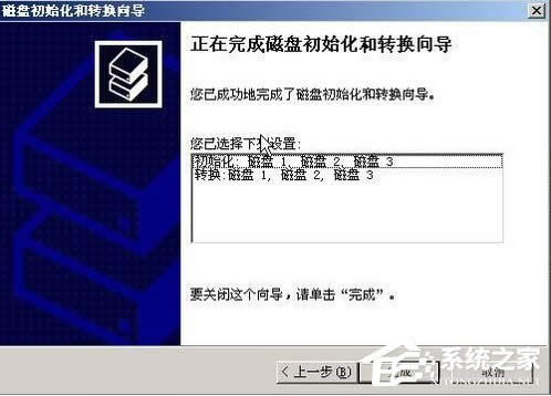 WinXPϵy(tng)M(jn)дűP