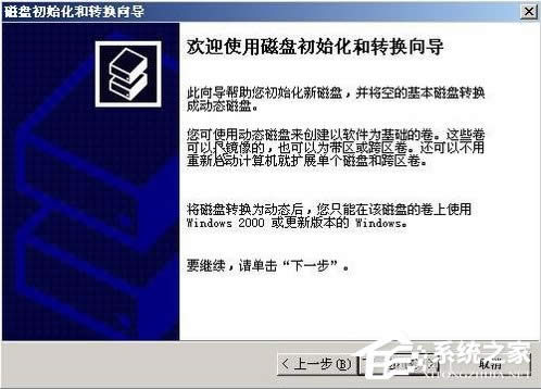 WinXPϵy(tng)M(jn)дűP