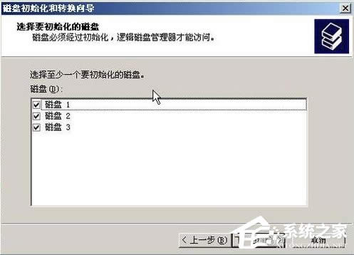 WinXPϵy(tng)M(jn)дűP