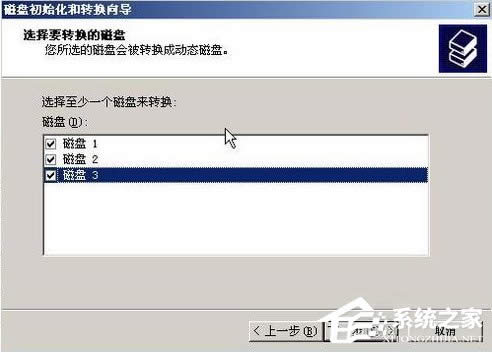 WinXPϵy(tng)M(jn)дűP