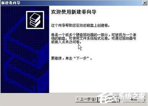 WinXPϵy(tng)M(jn)дűP