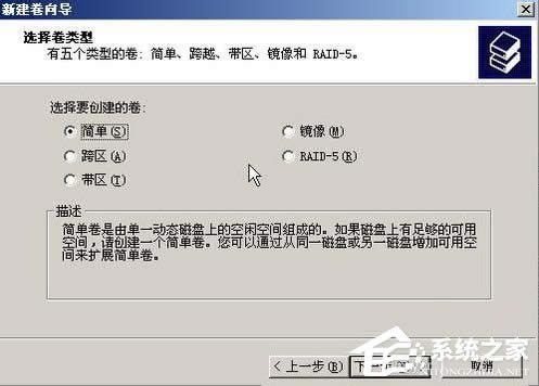 WinXPϵy(tng)M(jn)дűP