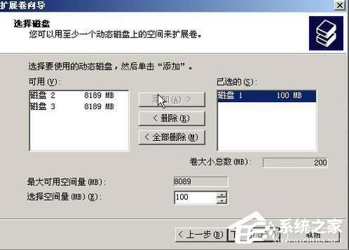 WinXPϵy(tng)M(jn)дűP