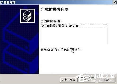 WinXPϵy(tng)M(jn)дűP