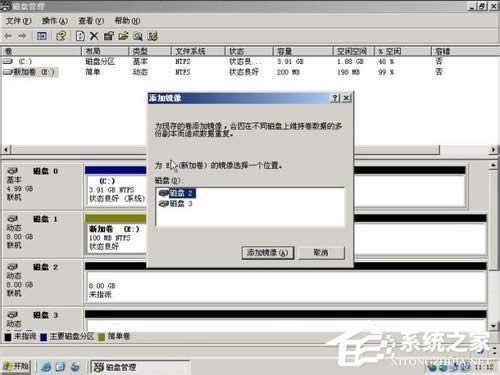 WinXPϵy(tng)M(jn)дűP