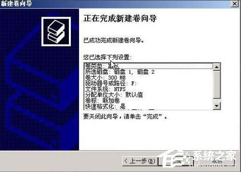 WinXPϵy(tng)M(jn)дűP