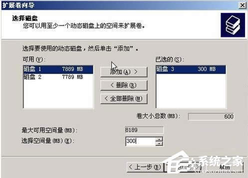 WinXPϵy(tng)M(jn)дűP