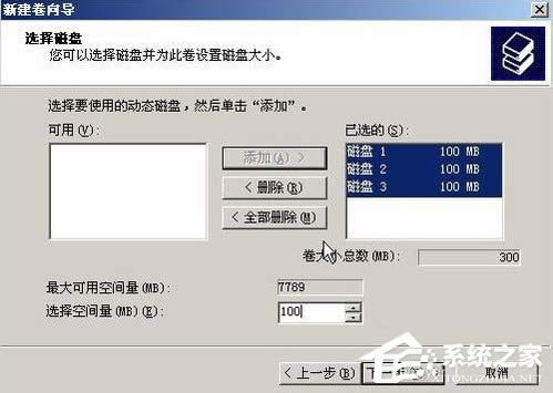 WinXPϵy(tng)M(jn)дűP