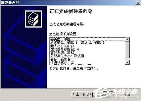 WinXPϵy(tng)M(jn)дűP