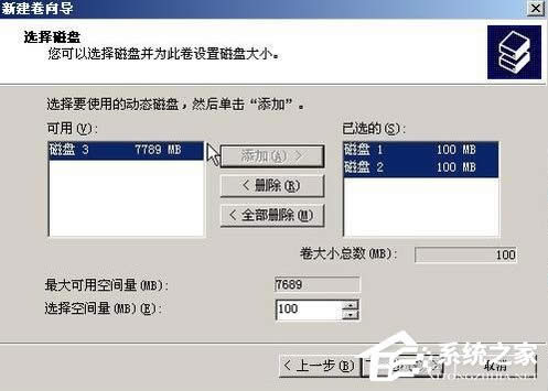 WinXPϵy(tng)M(jn)дűP