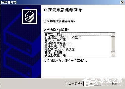 WinXPϵy(tng)M(jn)дűP