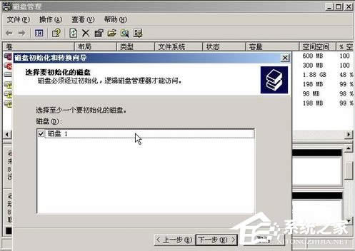 WinXPϵy(tng)M(jn)дűP