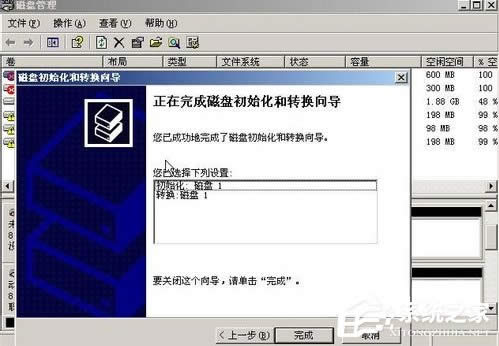 WinXPϵy(tng)M(jn)дűP