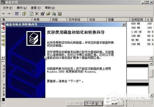 WinXPϵy(tng)M(jn)дűP