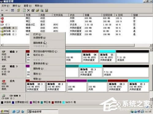 WinXPϵy(tng)M(jn)дűP