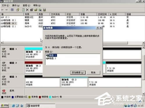 WinXPϵy(tng)M(jn)дűP