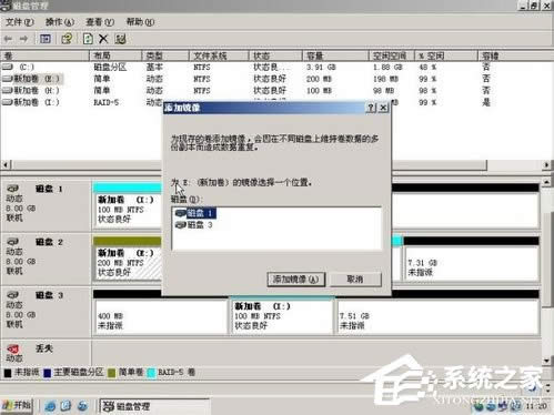 WinXPϵy(tng)M(jn)дűP