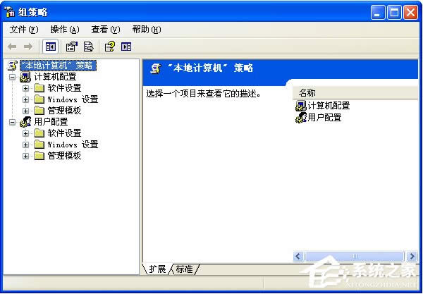 עԱ_ôkXPϵy(tng)regedit_עԱôk