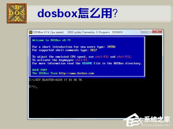 DOSBoxôDOSBoxʹý̳