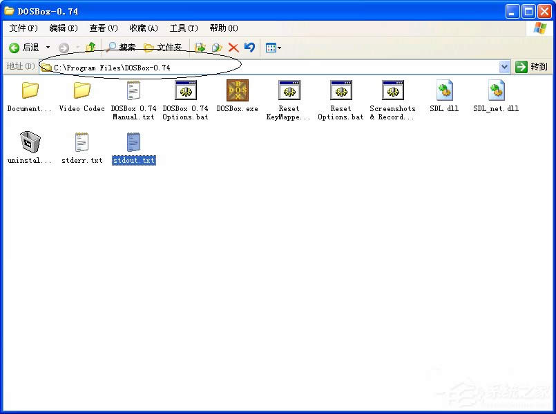 DOSBoxôDOSBoxʹý̳
