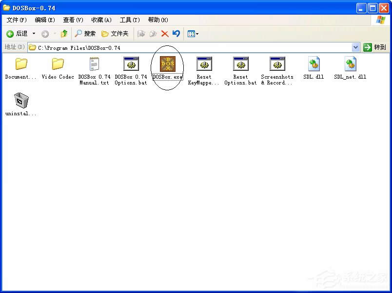 DOSBoxôDOSBoxʹý̳