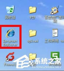 WinXPXÓC(j)B(ti)ô