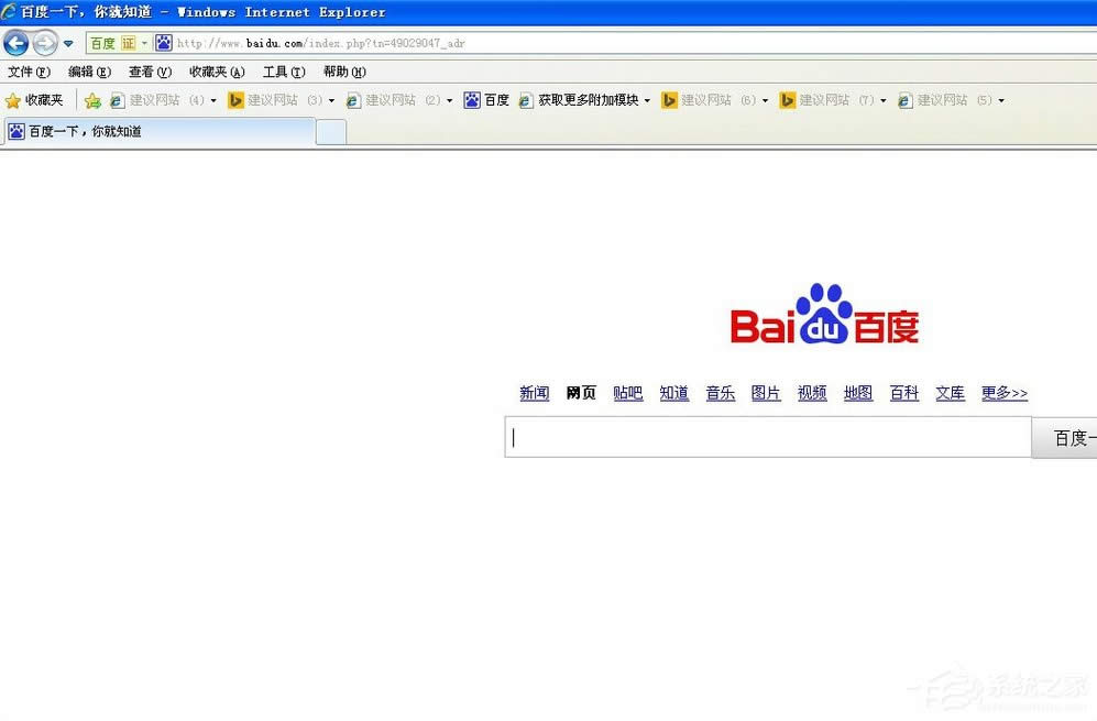 WinXPXÓC(j)B(ti)ô