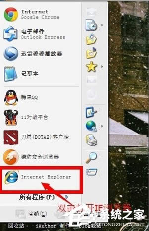 XPϵy(tng)o(w)bܛʾo(w)(yn)Cl(f)ߡôQ