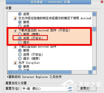 XPϵy(tng)o(w)bܛʾo(w)(yn)Cl(f)ߡôQ