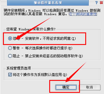 XPϵy(tng)o(w)bܛʾo(w)(yn)Cl(f)ߡôQ