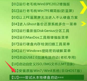 XPϵy(tng)ʾbootmgr is compressedoϵy(tng)ôk