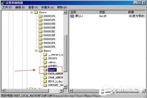 WinXPϵy΄hGuestÑ