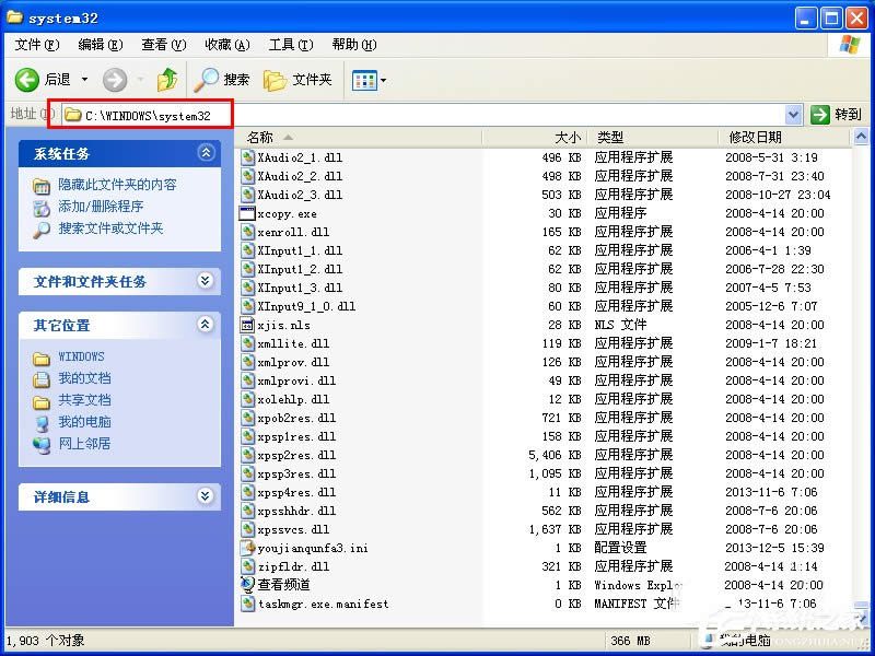 WinXPϵy΄չ_ôk